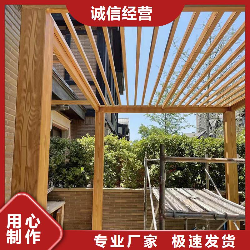 仿古园林建筑木纹漆加盟代理质量保证