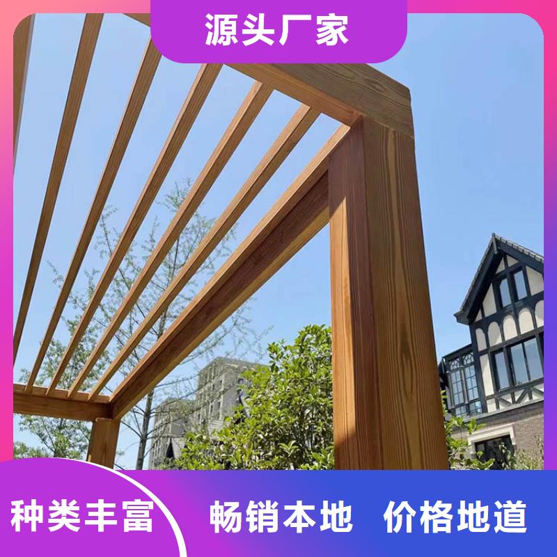 镀锌管木纹漆批发多少钱#铁艺花架#仿古建筑#凉亭廊架