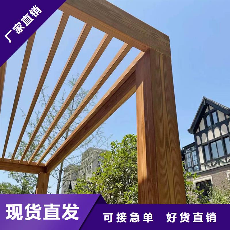 廊架护栏木纹漆，钢结构仿木纹漆，仿古木纹漆施工厂家