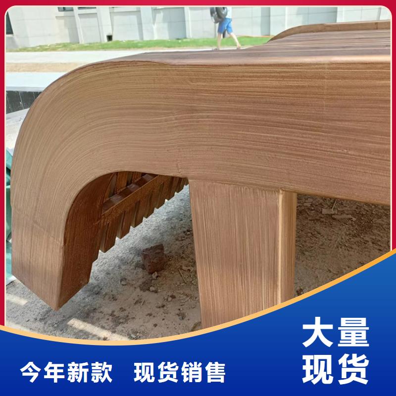 不锈钢仿木纹漆全包施工价格