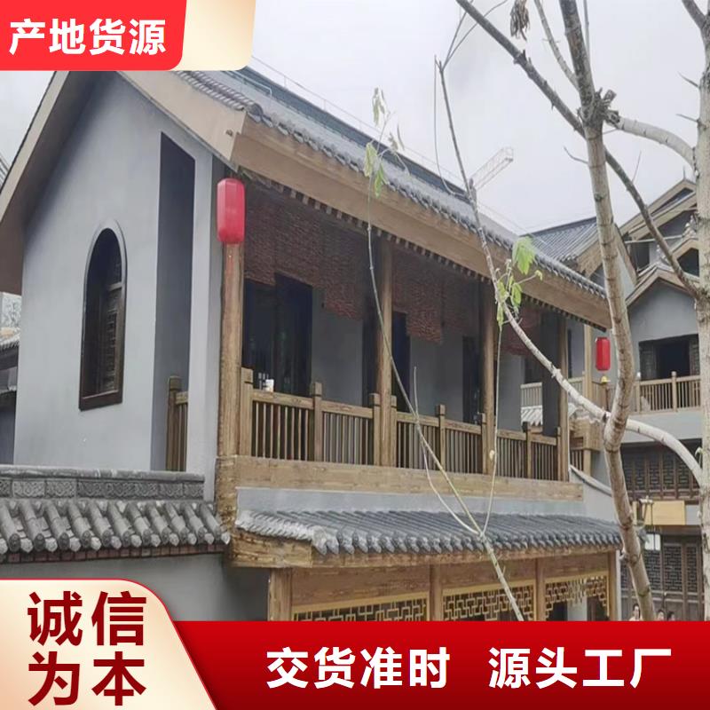 水性仿木纹漆施工厂家琼中县