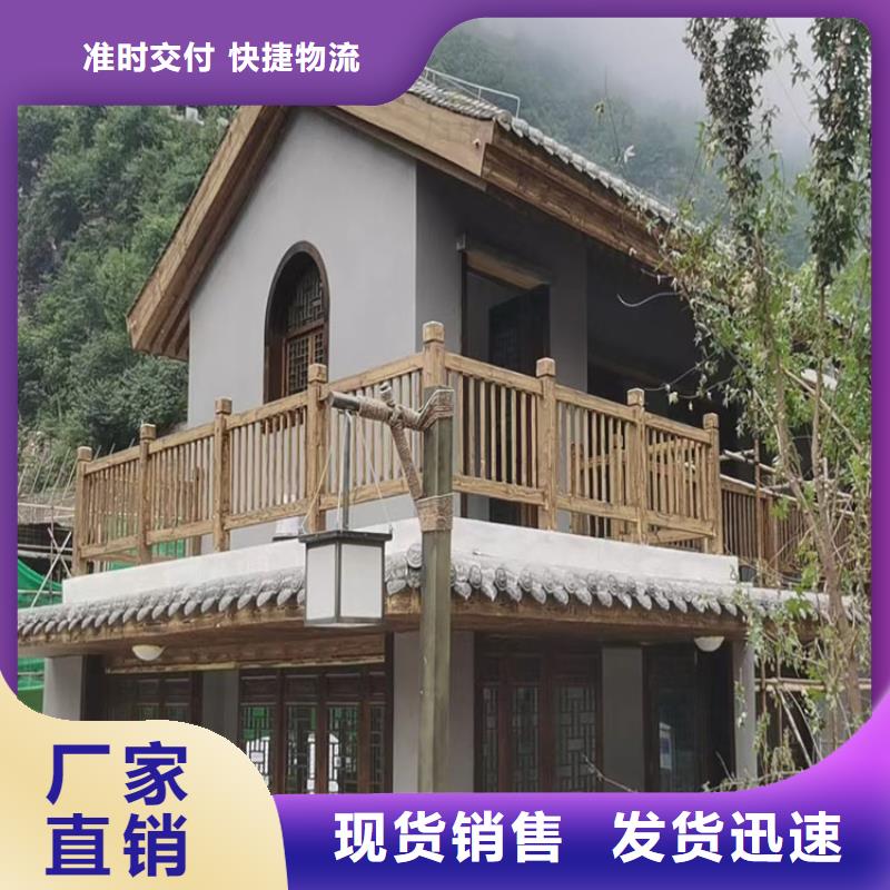仿古园林建筑木纹漆全包施工价格