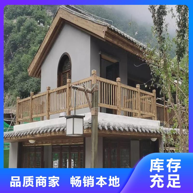 水性环保木纹漆包工包料#铁艺花架#仿古建筑#凉亭廊架