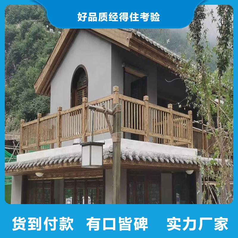廊架护栏木纹漆，钢结构仿木纹漆，仿古木纹漆厂家批发