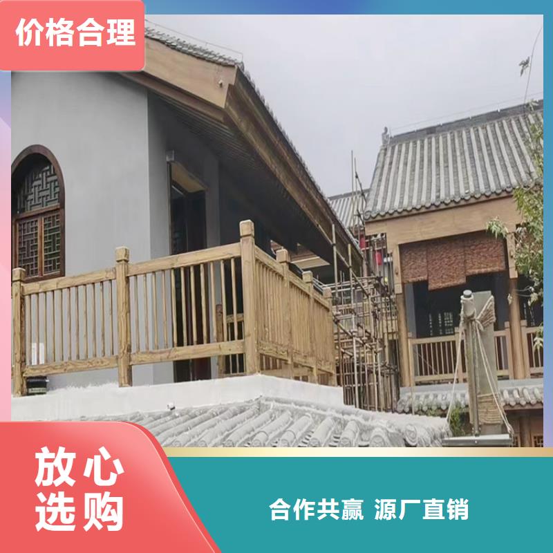 生态复古木纹漆厂家施工