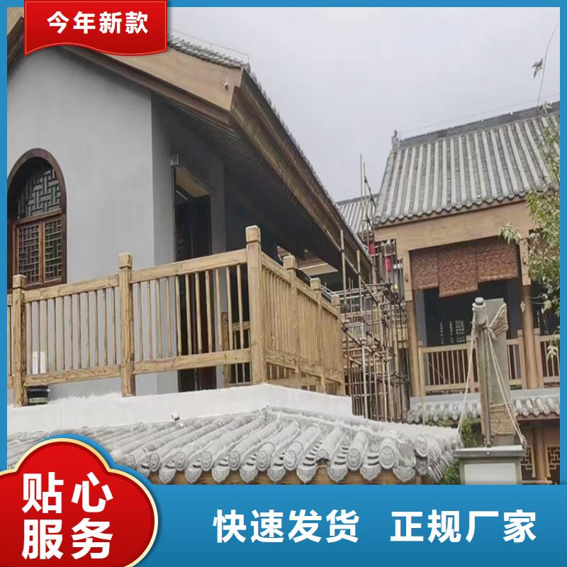 廊架长廊木纹漆多少钱一公斤