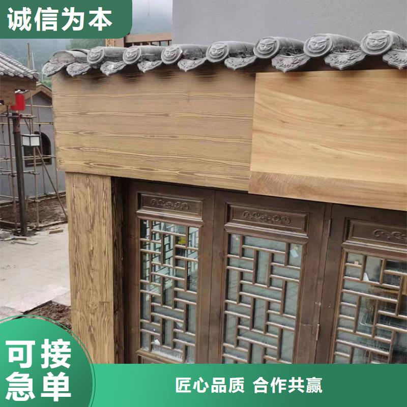 仿古园林建筑木纹漆厂家定制源头工厂