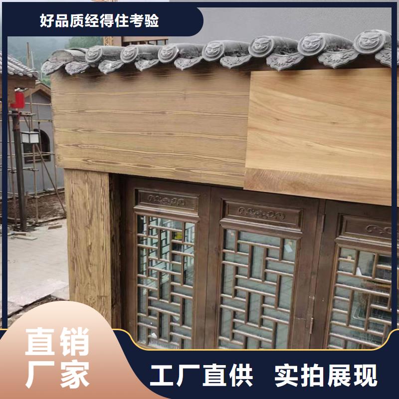 园林建筑木纹漆，内外墙木纹漆，艺术涂料施工价格