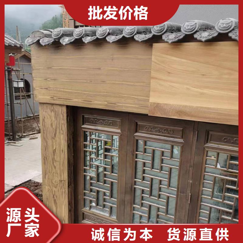 铝合金镀锌管木纹漆批发价格