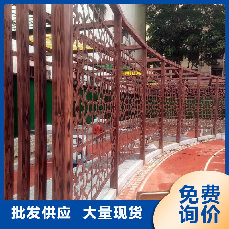钢结构金属面木纹漆施工价格价格优惠