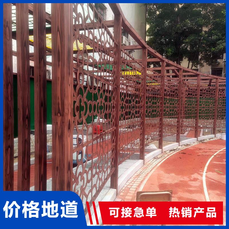 方钢圆管木纹漆厂家电话