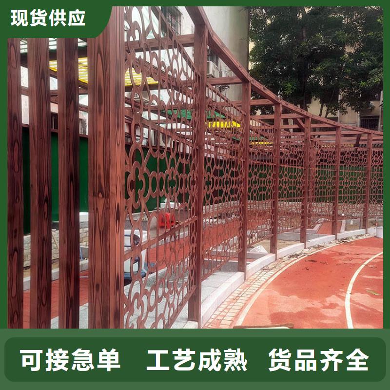 廊架护栏木纹漆，钢结构仿木纹漆，仿古木纹漆源头批发