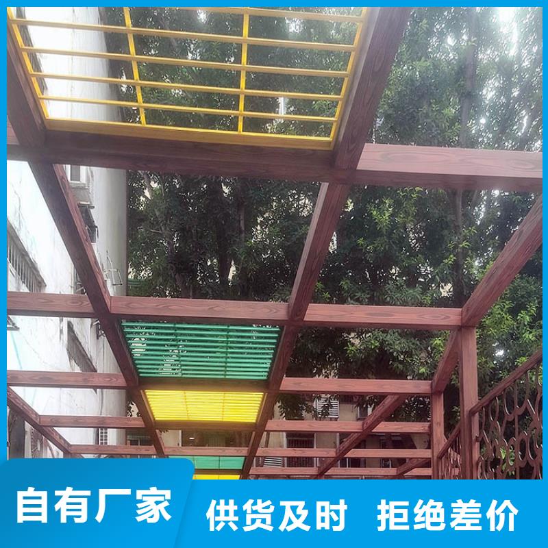仿古园林建筑木纹漆源头工厂