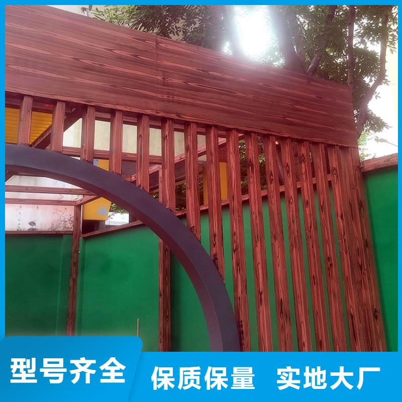 铝合金镀锌管木纹漆多少钱一公斤