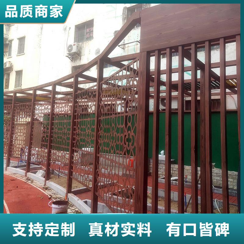 生态复古木纹漆施工厂家#钢结构建筑#金属面#仿古建筑
