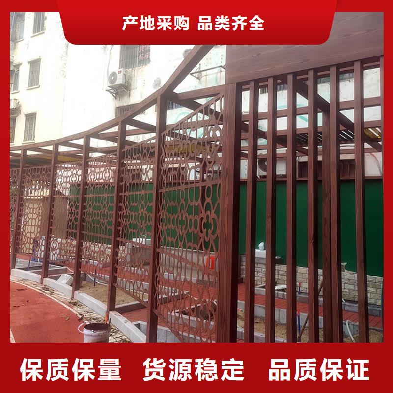 铝合金镀锌管木纹漆全包施工价格
