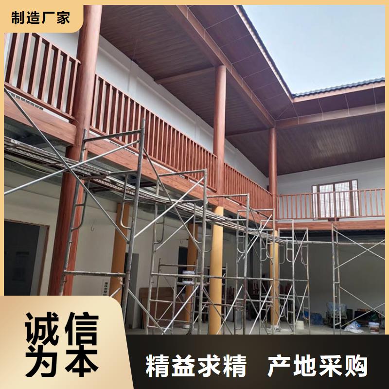 生态复古木纹漆，方钢圆管木纹漆，艺术涂料批发施工