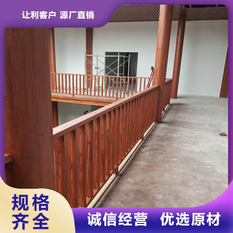 仿古园林建筑木纹漆批发施工