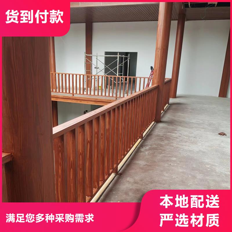 水性环保木纹漆施工多少钱#不锈钢#长廊花架#廊架护栏