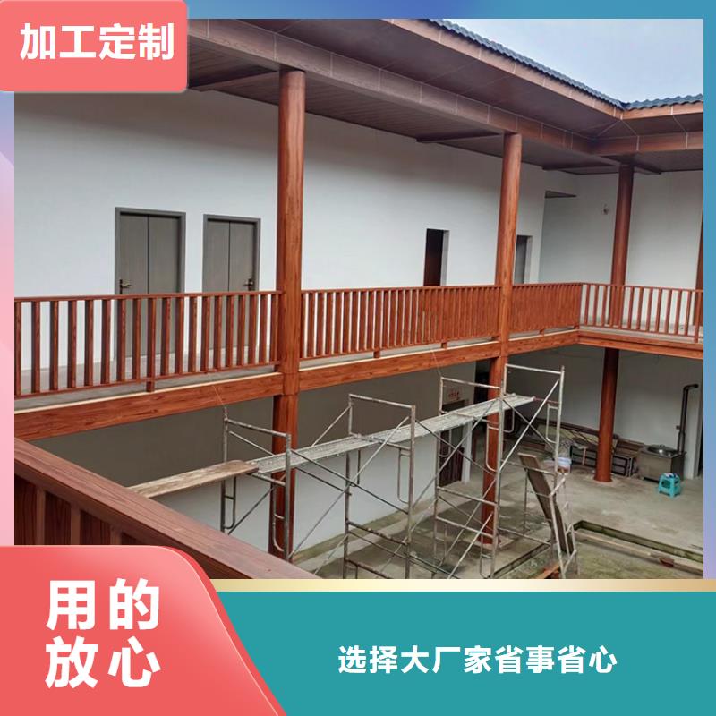 水性环保木纹漆施工多少钱#不锈钢#长廊花架#廊架护栏
