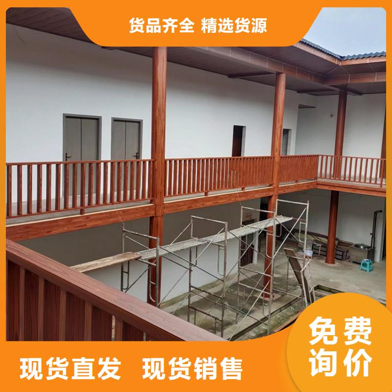 仿木纹漆，钢结构木纹漆，铝合金木纹漆全包施工价格