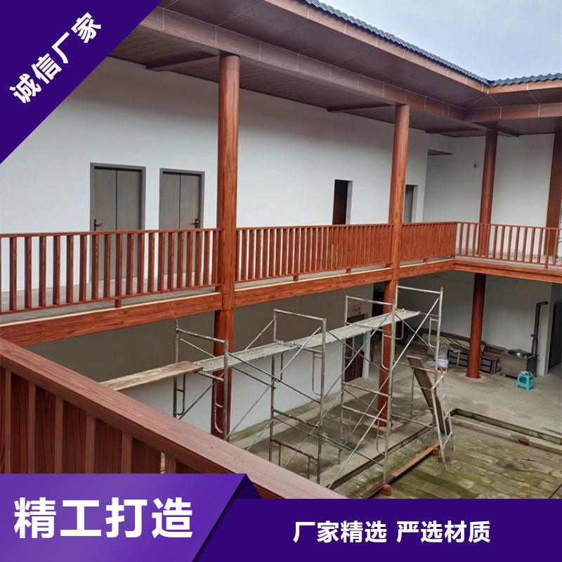 廊架长廊木纹漆多少钱一公斤#内外墙#不锈钢#铝合金#镀锌管