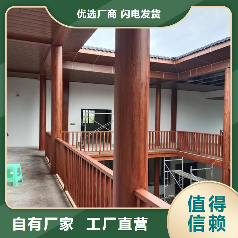 廊架护栏木纹漆，钢结构仿木纹漆，仿古木纹漆批发施工