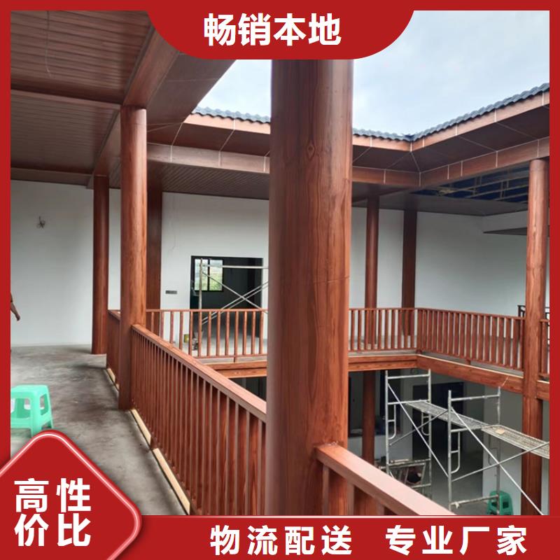 水性环保木纹漆,凉亭花架木纹漆,仿木纹漆厂家批发