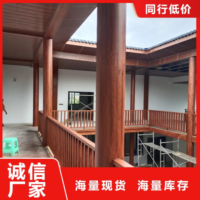 凉亭花架木纹漆全包施工价格