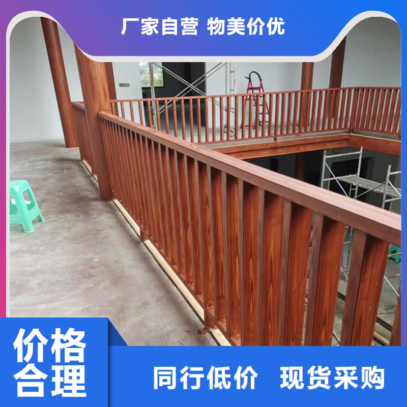 廊架长廊木纹漆施工价格#方钢圆管#长廊护栏#园林建筑