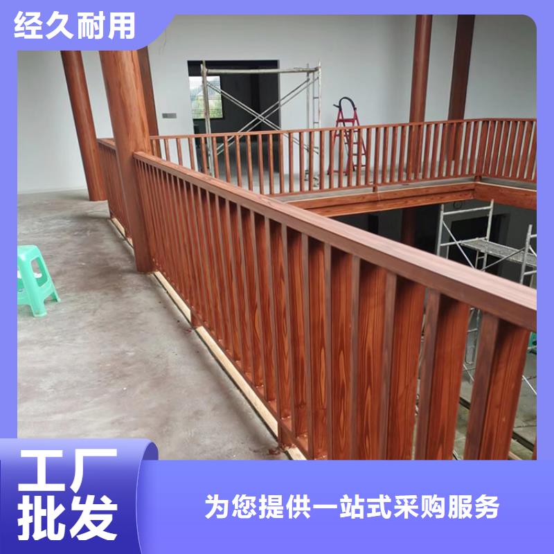 水性环保木纹漆，凉亭花架木纹漆，仿木纹漆厂家施工