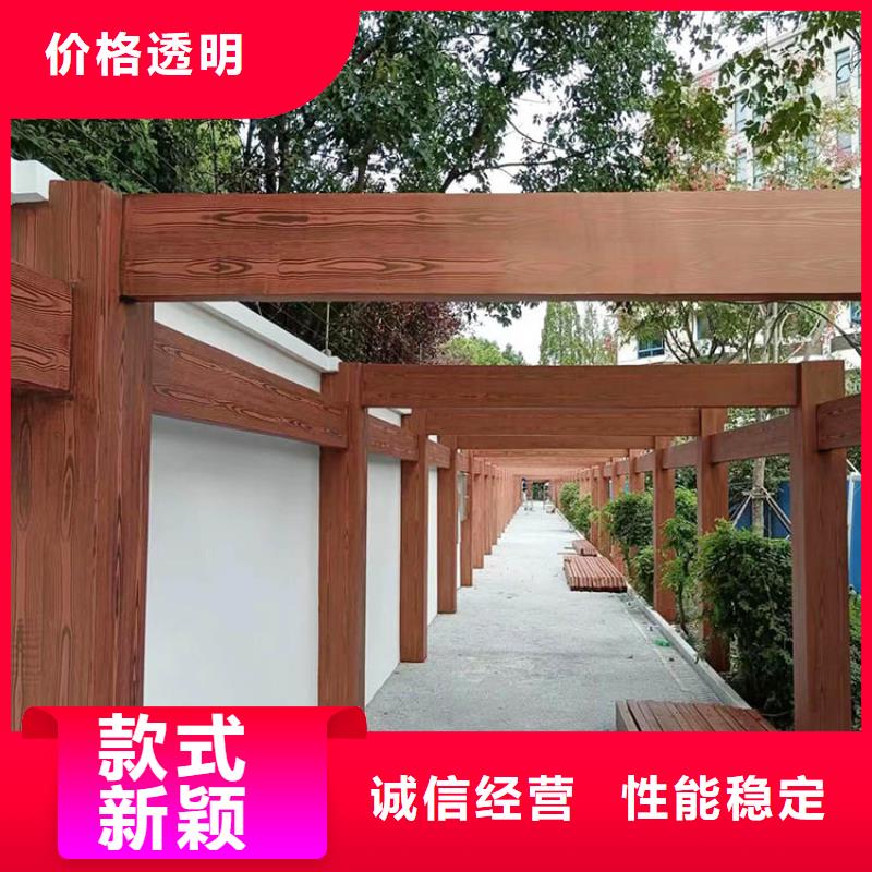 仿古园林建筑木纹漆加盟多少钱质量保证