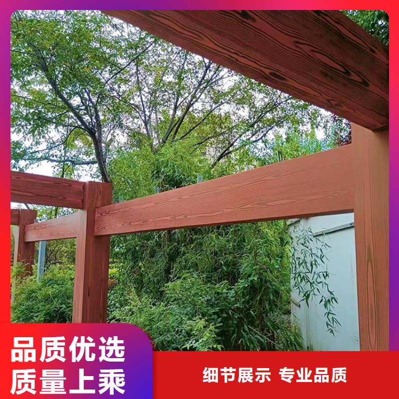 仿古园林建筑木纹漆加盟代理质量保证