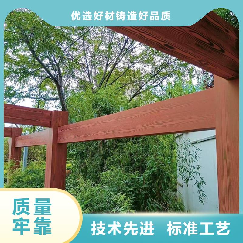 内外墙木纹漆包工包料#钢结构建筑#金属面#仿古建筑