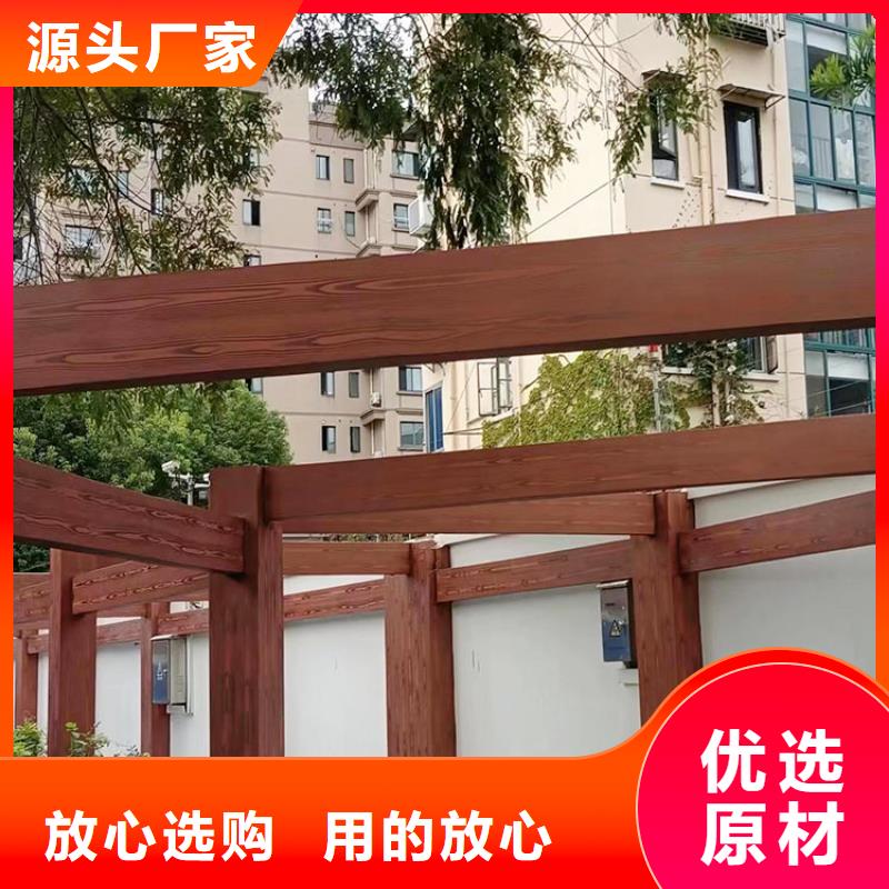 内外墙木纹漆包工包料#钢结构建筑#金属面#仿古建筑