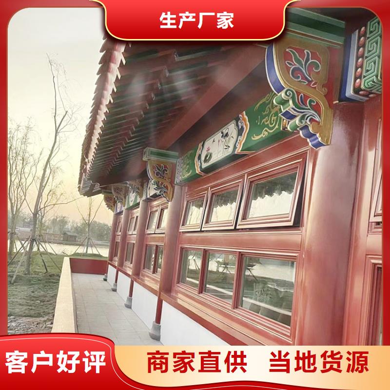 栈道护栏木纹漆施工厂家#铁艺花架#仿古建筑#凉亭廊架