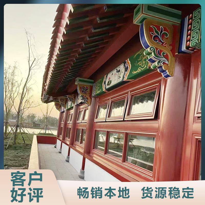 钢结构金属面木纹漆厂家批发