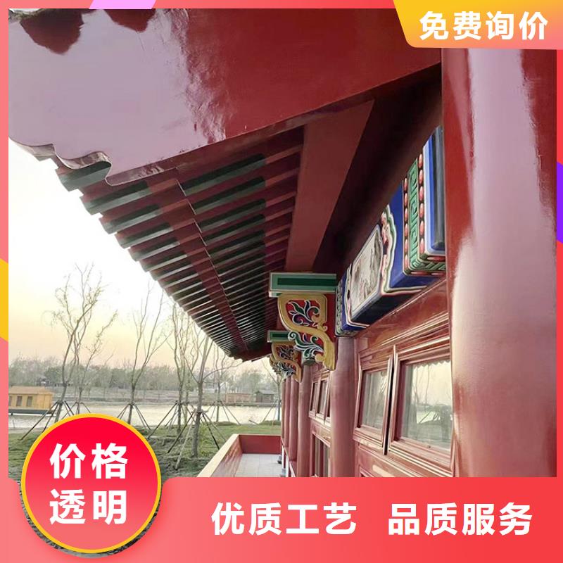 廊架护栏木纹漆，钢结构仿木纹漆，仿古木纹漆批发厂家