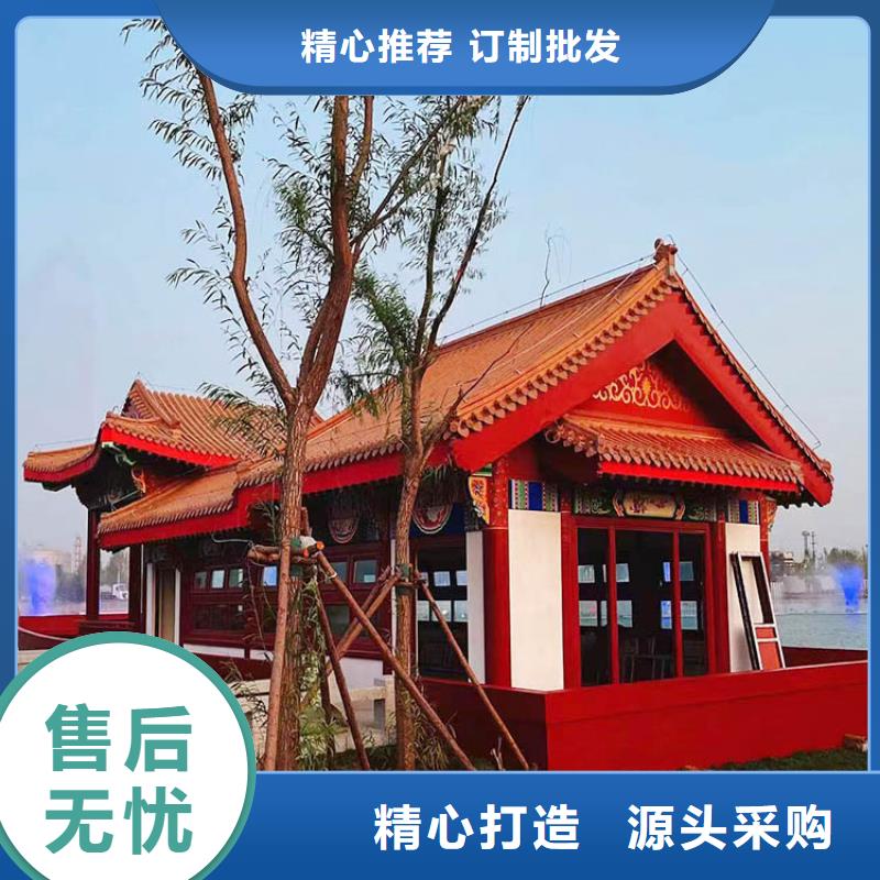 生态复古木纹漆全包施工价格#铁艺花架#仿古建筑#凉亭廊架