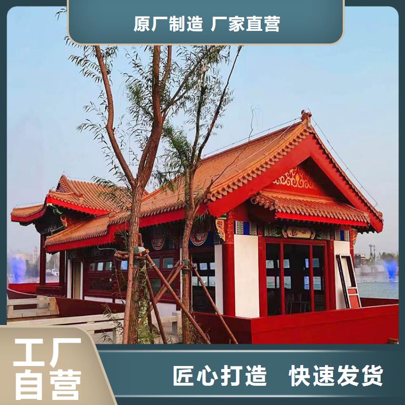 内外墙木纹漆源头批发#铁艺花架#仿古建筑#凉亭廊架