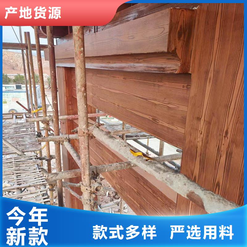 镀锌管木纹漆施工多少钱#不锈钢#长廊花架#廊架护栏