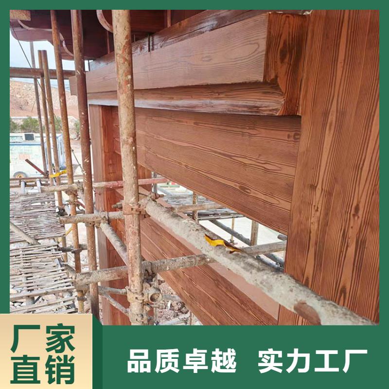 廊架长廊木纹漆全包施工价格#钢结构建筑#金属面#仿古建筑