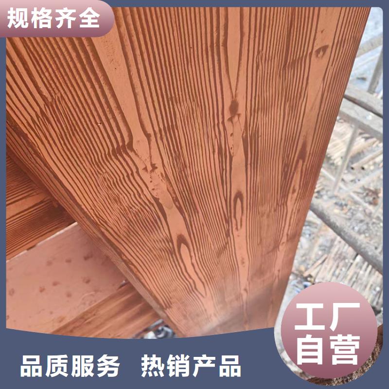 园林建筑木纹漆多少钱一公斤#不锈钢#长廊花架#廊架护栏