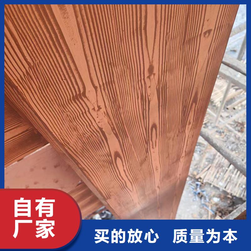 钢结构金属面木纹漆全包施工价格#内外墙#不锈钢#铝合金#镀锌管