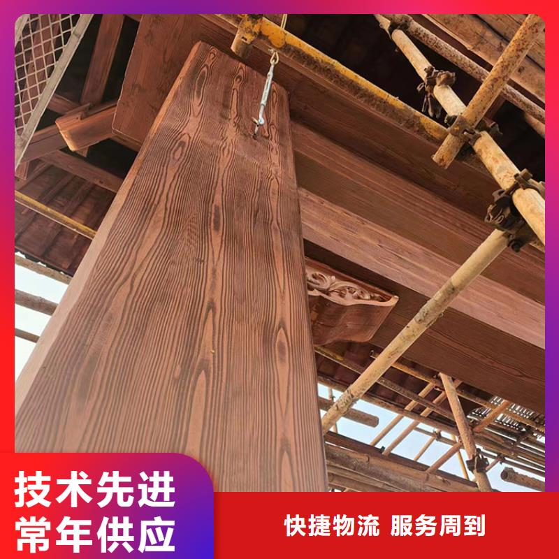 方钢圆管木纹漆包工包料#铁艺花架#仿古建筑#凉亭廊架