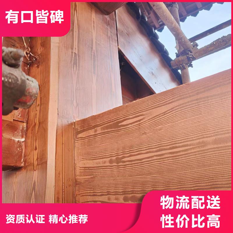 铝合金镀锌管木纹漆厂家电话质量保证