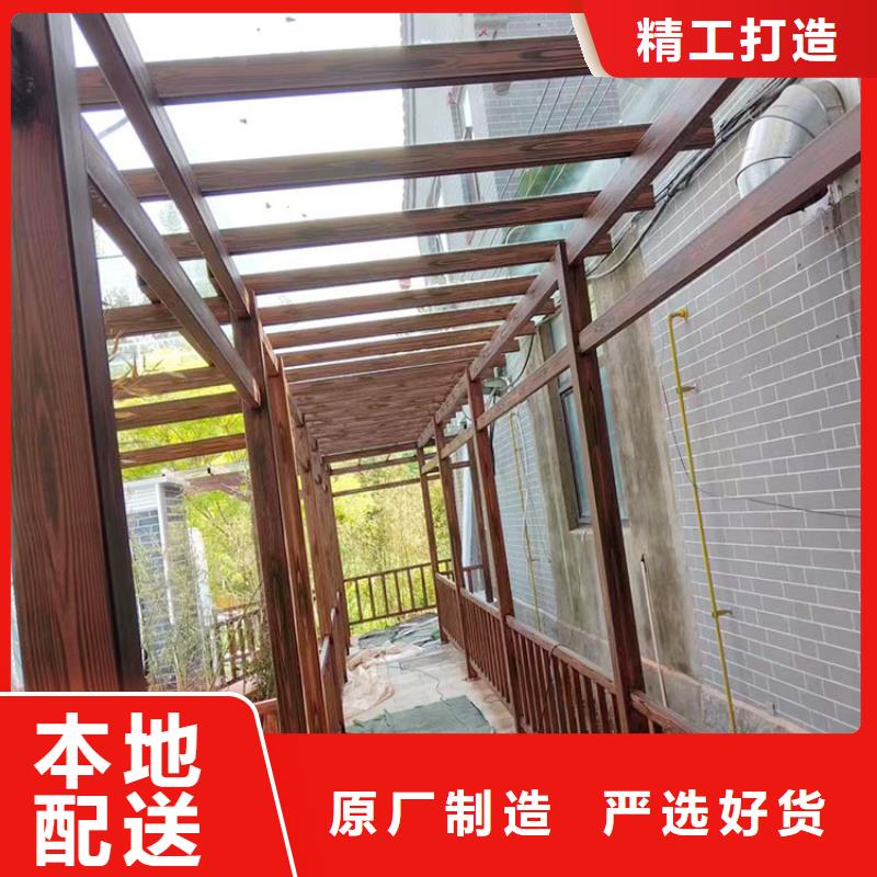 水性环保木纹漆，凉亭花架木纹漆，仿木纹漆施工厂家