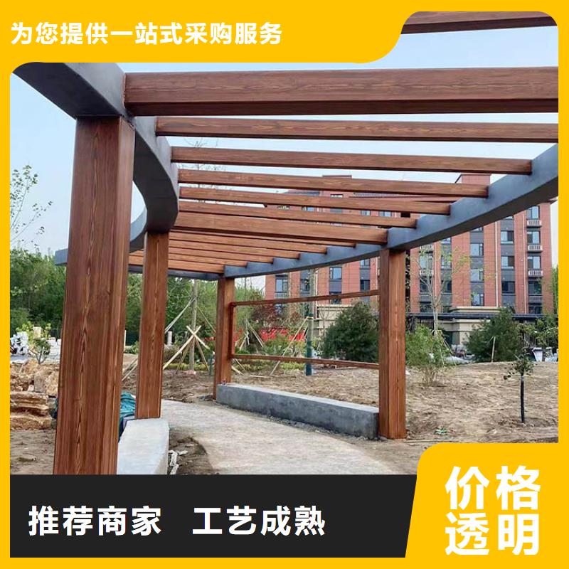 凉亭花架木纹漆多少钱一公斤#不锈钢#长廊花架#廊架护栏