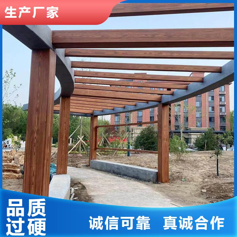 不锈钢仿木纹漆招商加盟价格优惠