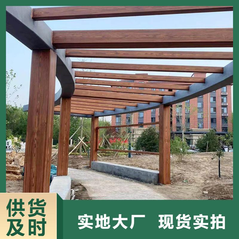 钢结构仿木纹漆，金属面木纹漆，镀锌管木纹漆厂家定制